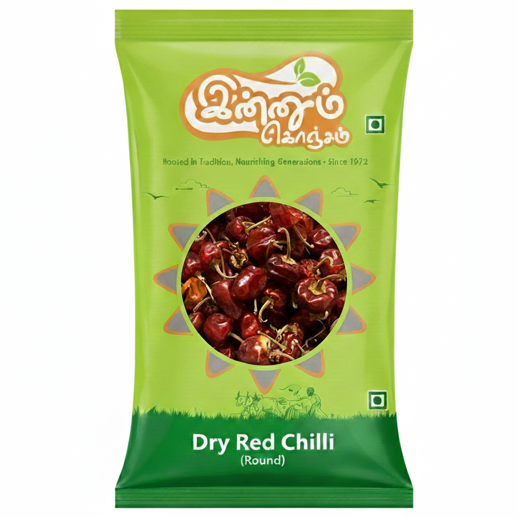 Dry Red Chilli (Round)